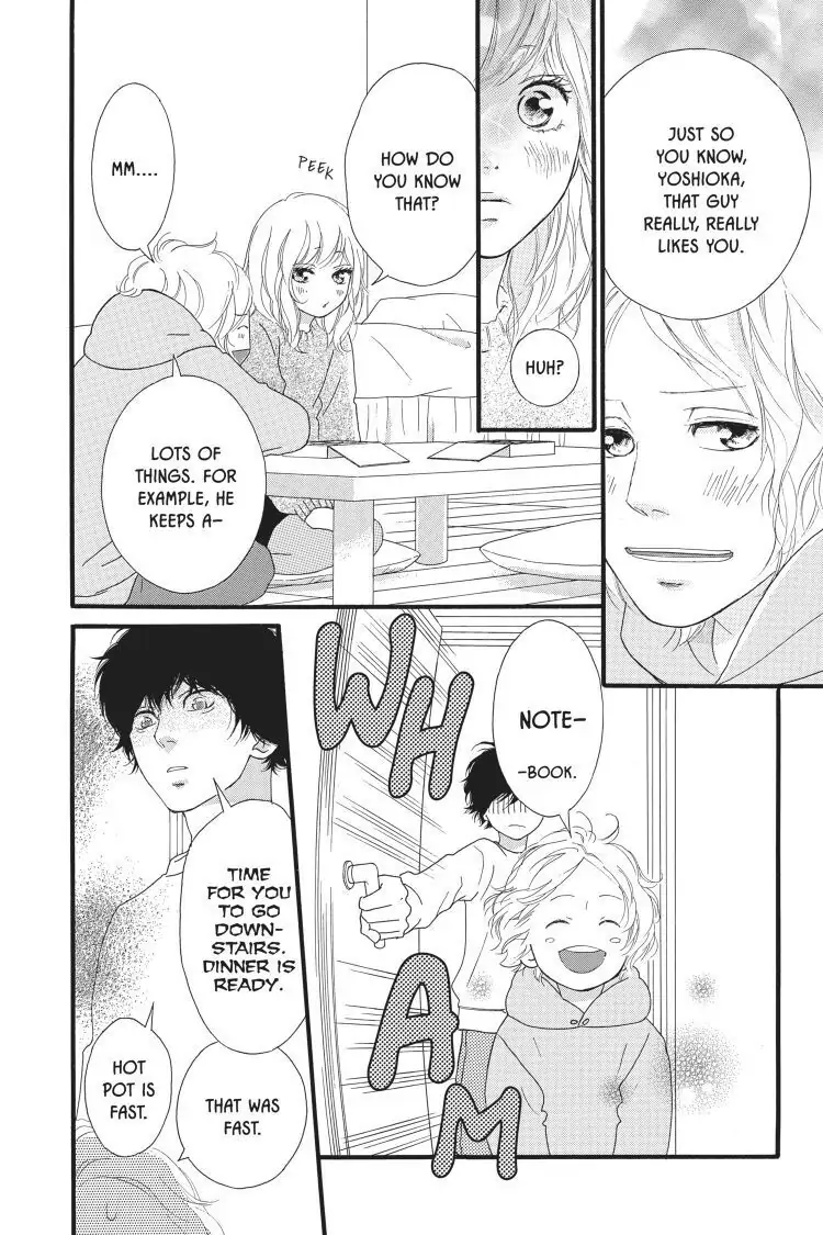 Ao Haru Ride Chapter 47 image 32